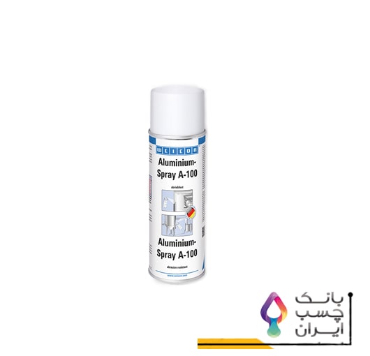 اسپری آلومینیوم A100 ویکن 400 میلی لیتر