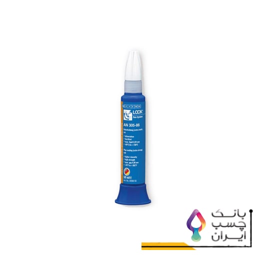 لاک آنایروبیک AN 305-86 ویکن