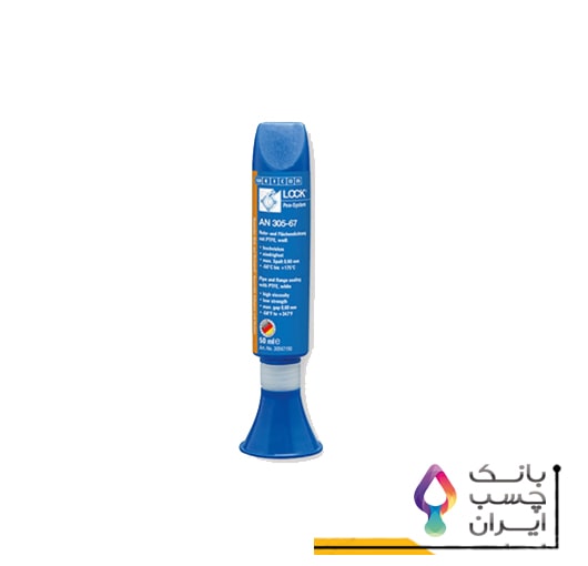 لاک آنایروبیک AN 305-67 ویکن
