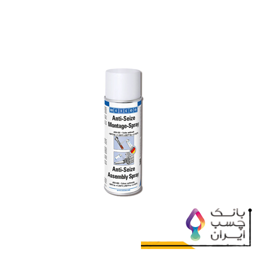 اسپری آنتی سیز ASA400 ویکن 400 میلی لیتر