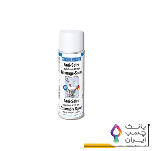 اسپری آنتی سیز (ضد قفل )ASW400 ویکن 400 میلی لیتر