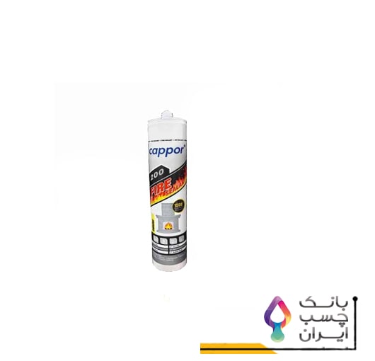 چسب فایر سیلانت کاپور 300 میلی لیتر