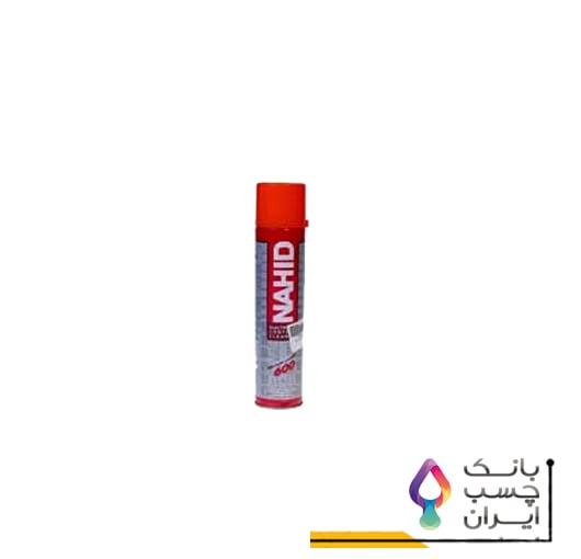 اسپری کنتاکت شور خشک ناهید