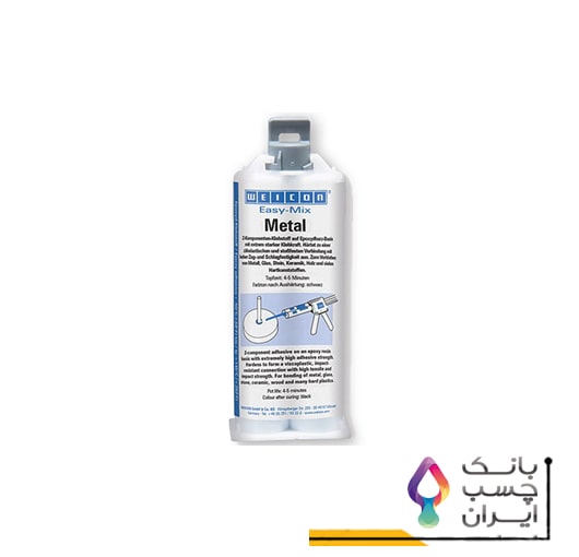 چسب اپوکسی ایزی میکس متال ویکن