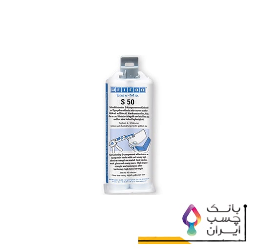 چسب اپوکسی ایزی میکس S50