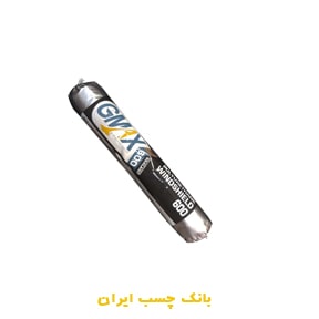 چسب پلی اورتان جی مکس