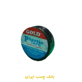 نوار چسب برق گلد 2 سانتی متر