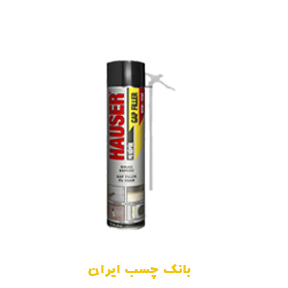 اسپری فوم دستی هاوزر
