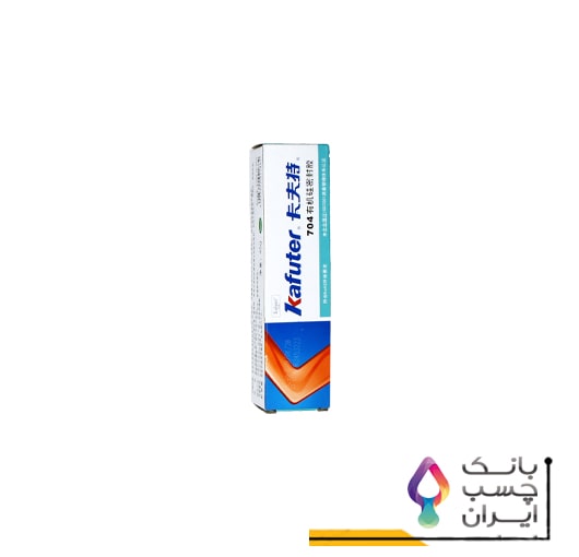 چسب سیلیکون حرارتی کافوتر مدل K-704 حجم 45 گرم