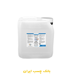مایع تشخیص نشتی ویکن