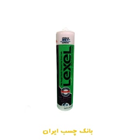 چسب سیلیکون لکسل 300 میلی لیتر