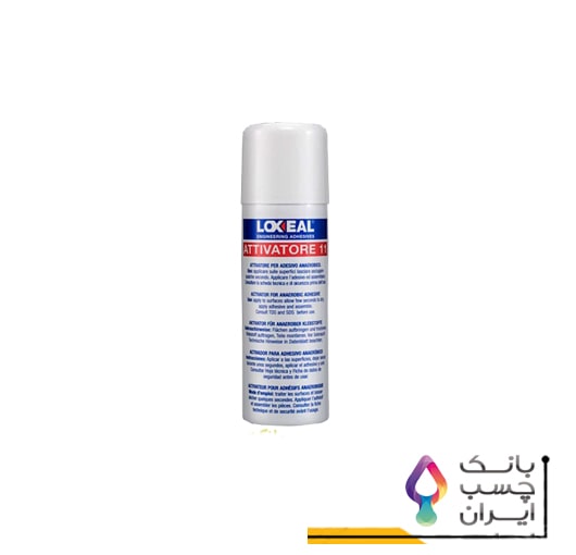 اسپری اکتیویتور 11 لاک سیل