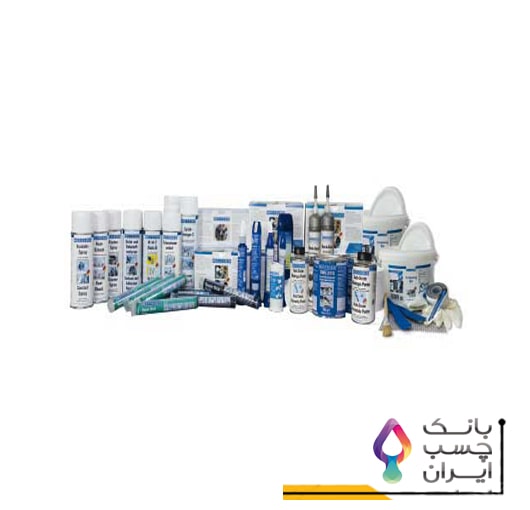 کیت‌ تعمیرات اضطراری دریایی شماره 3