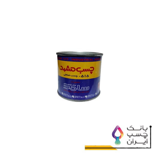 چسب صنعتی  مشهد 515 حجم 130 گرم