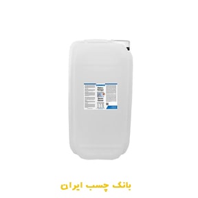 مایع جداکننده انواع قالب ویکن