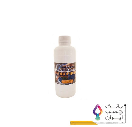 نانو آب گریز Z.fix