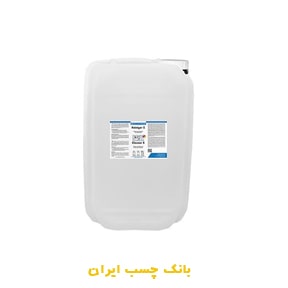 مایع تمیز کننده S ویکن