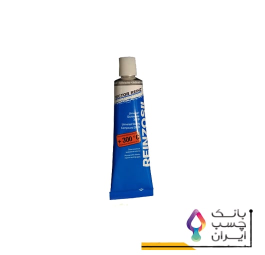 واشر ساز ویکتور راینز 70 میلی لیتر