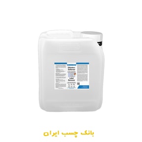 مایع زنگ بر و محافظ ویکن