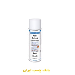 اسپری شوک دهنده پیچ ویکن 400 میلی لیتر
