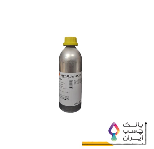 فعال کننده اکتیویتور 205