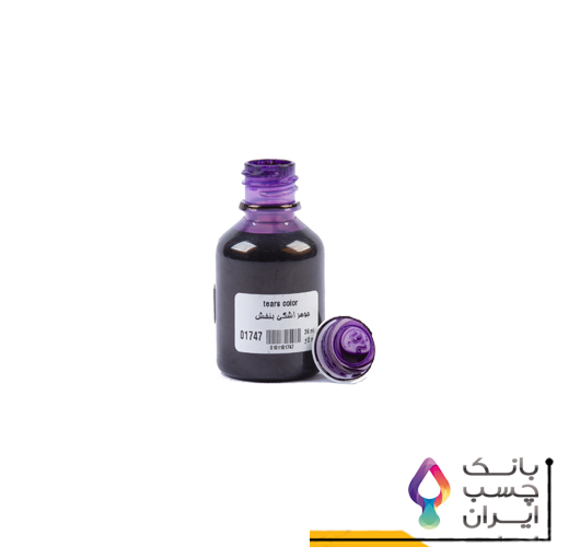 جوهر اشکی رنگ بنفش سوداکو حجم 36 میلی لیتر-کد1747