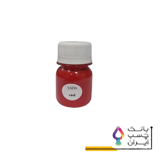 رنگ خمیری قرمز رزین سوداکو حجم 30 میلی لیتر-کد 1606