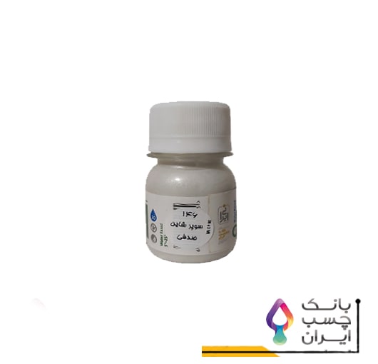 رنگ اکریلیک سوپر شاین صدفی 30 میلی لیتر-کد146