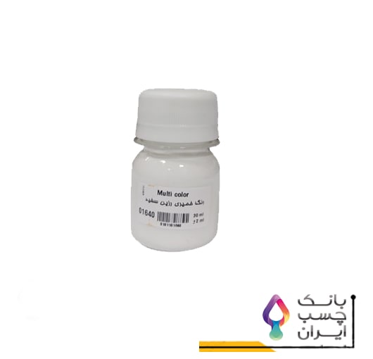 رنگ خمیری رزین سفید سوداکو حجم 30 میلی لیتر-کد01640