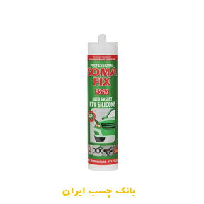 چسب سیلیکونی سوما فیکس قهوه ای مدل S257