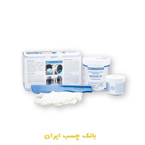 رزین اپوکسی ویکن ST