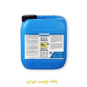 مایع همه کاره W 44 Tویکن