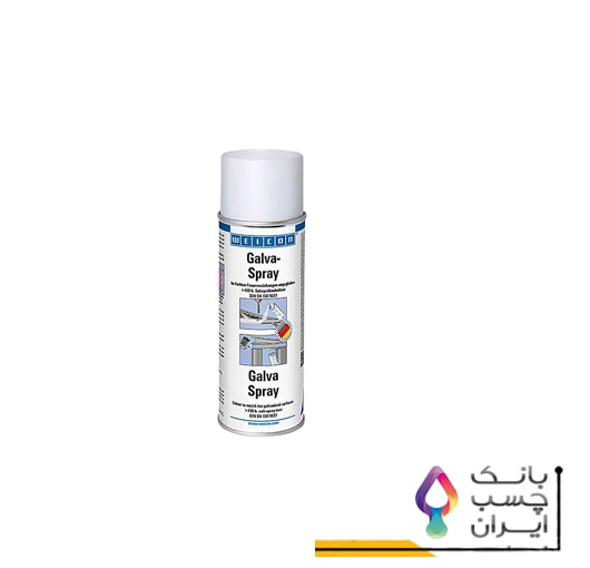 اسپری گالوا ویکن 400 میلی لیتر