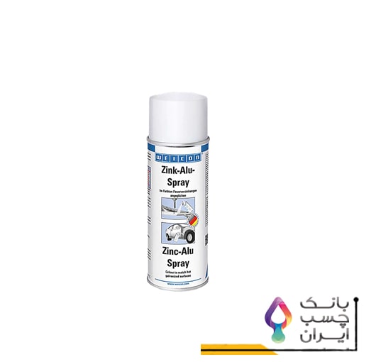 اسپری روی آلومینیوم ویکن 400 میلی لیتر