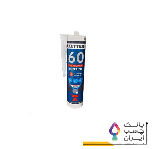 چسب سیلیکون اصلاح شده پلیمر ام اس 60 زتکس