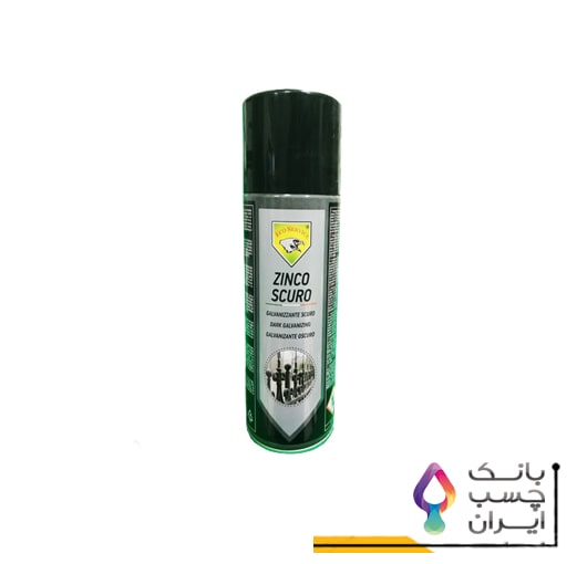 زینک گالوانیزه سرد اکو سرویس 400 میلی لیتر